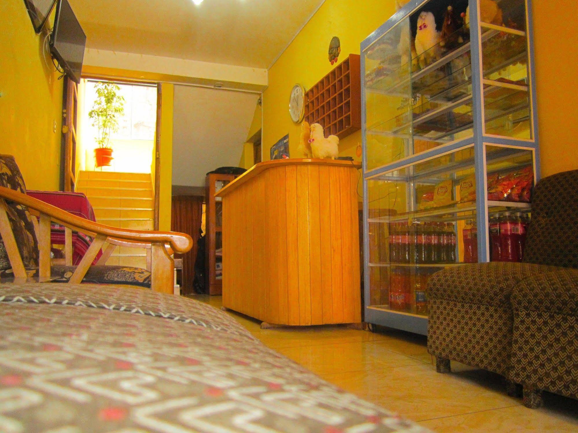 Hostal Sol Imperial 库斯科 外观 照片